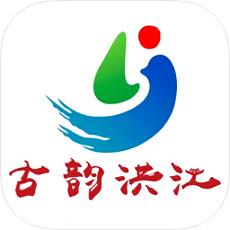 古韻洪江官方版