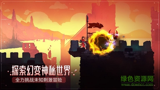 重生細胞最新免費下載 v3.3.6 安卓版 0