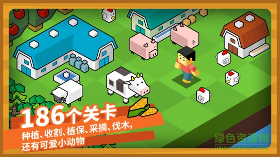 指令農場少兒編程游戲app(Codefarm) v3.1.7 安卓版 0