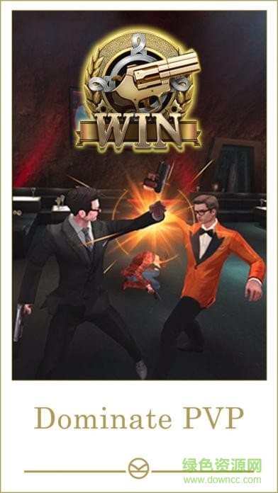 王牌特工2黃金圈(Kingsman) v1.1.4 安卓版 3
