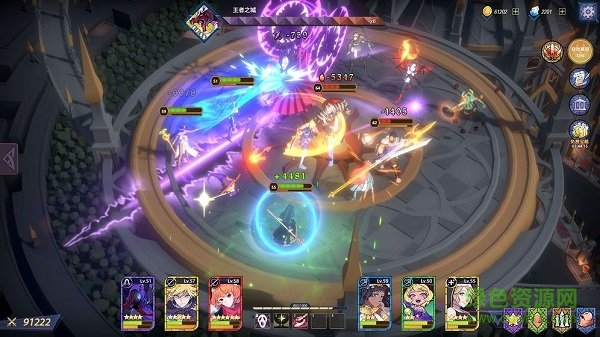 依蓋之書(shū)手游 v1.0 安卓版 0