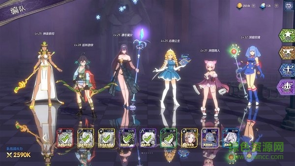 依蓋之書(shū)手游 v1.0 安卓版 2