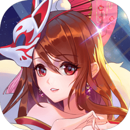 幻世妖姬游戲