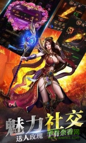 斬乾戰(zhàn)紀最新版 v1.0 安卓版 1