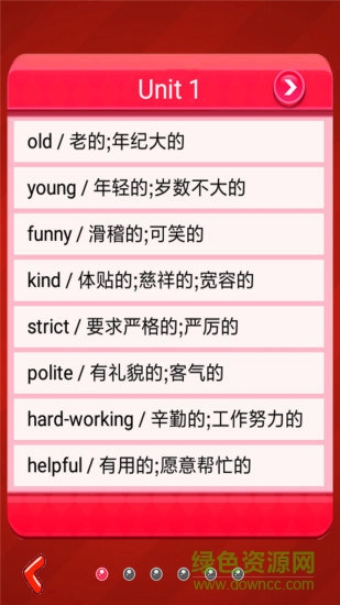 點(diǎn)讀英語五年級(jí)上下冊(cè)人教版 v1.2.0.18 安卓版 1