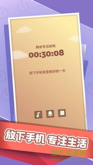 時間大冒險游戲下載