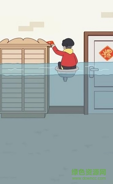 暴走壓歲錢紅包版下載