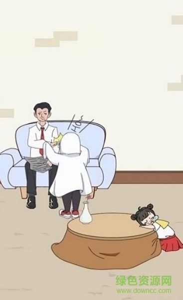 暴走壓歲錢領紅包 v1.0.1 安卓版 2