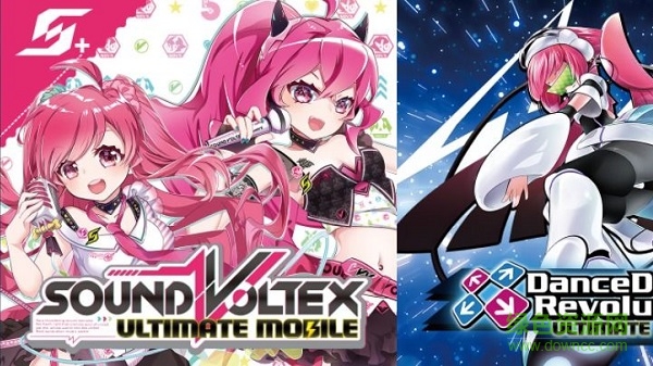 ULTIMATE MOBILE下載