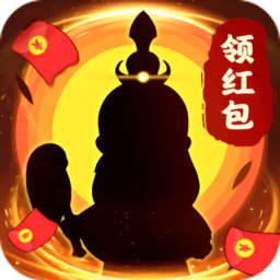 首富也修仙紅包版手游