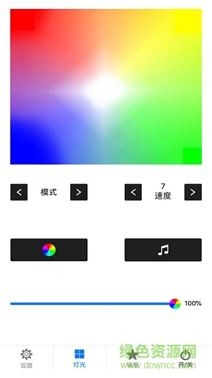 skysmart下載