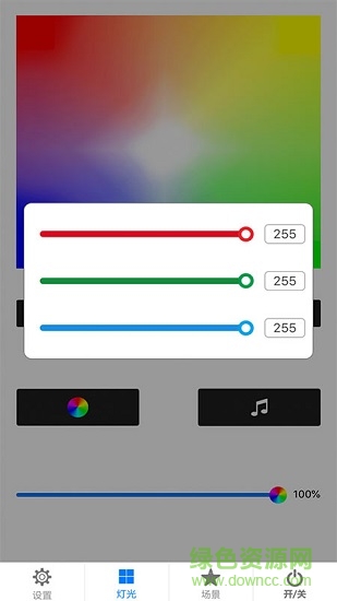 skysmart最新版 v5.6 安卓版 2