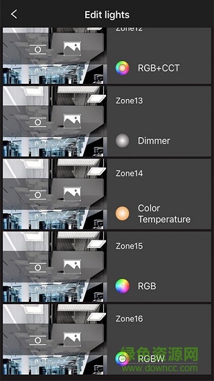 skysmart最新版 v5.6 安卓版 3