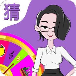 賞金達人猜歌紅包版