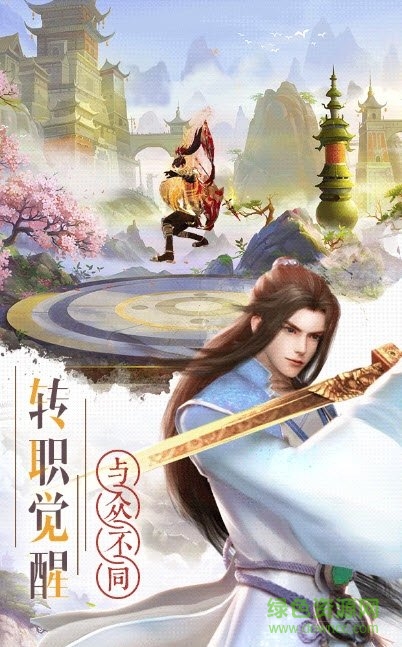 如意芳霏手游 v1.0 安卓版 2