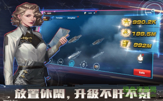 深海戰(zhàn)艦最新版 v1.3.21 安卓版 0