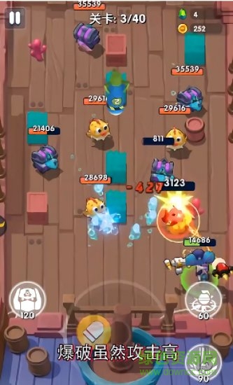 誰是槍神手游官方版 v1.6 安卓版 1