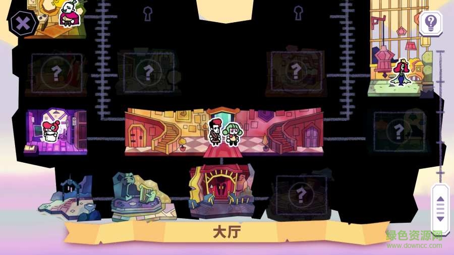 纏結(jié)塔手游 v1.0 安卓版 2
