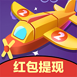 火力飛機游戲
