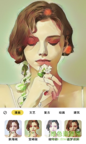輕拍相機(jī)app