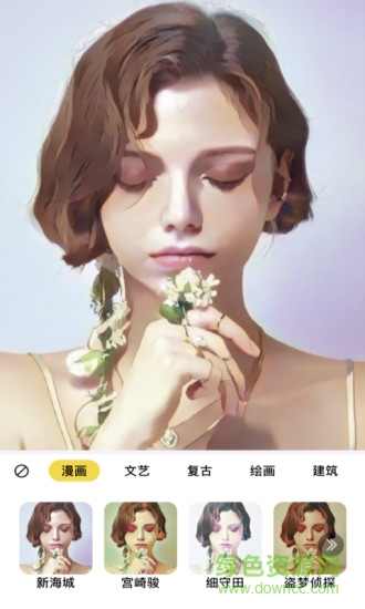 輕拍相機(jī)軟件 v1.0.1 安卓版 2