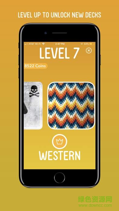 Solisquare手游 v1.0 安卓版 3