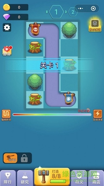 炮火榮耀下載 炮火榮耀手游