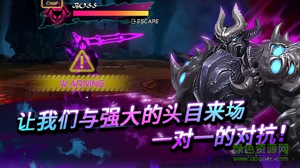 無雙熱戰(zhàn)手機版(A Tag Knight) v1.00.09 安卓版 0