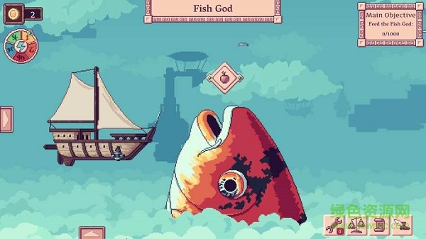 天空商人游戲(又名大航空時(shí)代) v1.0.0 安卓版 3