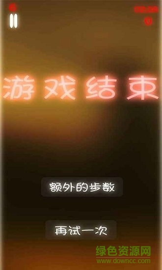 球你瘋狂游戲 球你瘋狂手游下載