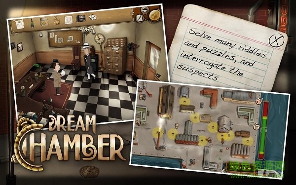 夢商會游戲(Dream Chamber Full) v1.0 安卓版 2