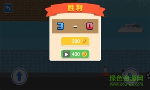 滑稽大亂斗最新版 v1.0.0 安卓版 0