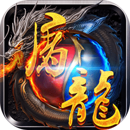 破軍戰(zhàn)場(chǎng)手游