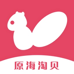 能省會花最新版