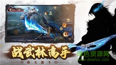 神游手游 v1.0 安卓版 0