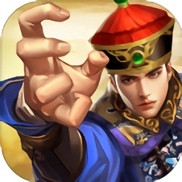 叫我狀元郎游戲