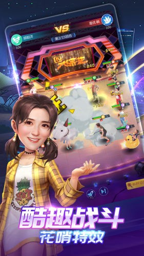 英雄盟約明星秀手游 v1.0.0.1 安卓版 2