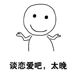 女生步入中年的標志圖片