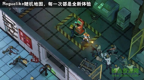 世界上最后一個(gè)人 v1.0.2 安卓版 1