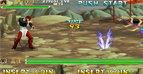 三國戰(zhàn)紀(jì)戰(zhàn)神傳說 v4.2.6 安卓版 2
