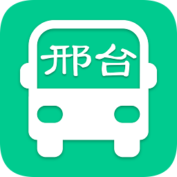 邢襄出行平臺