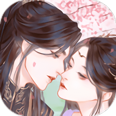 夢(mèng)花吻手游