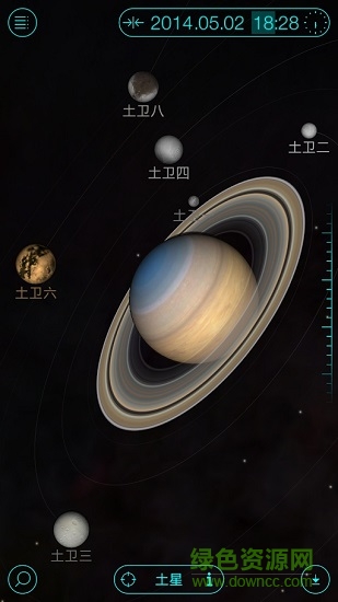 宇宙探索2下載
