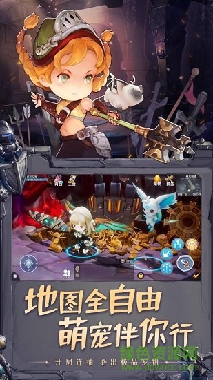 暗黑精靈戰(zhàn)手游 v1.0 安卓版 0