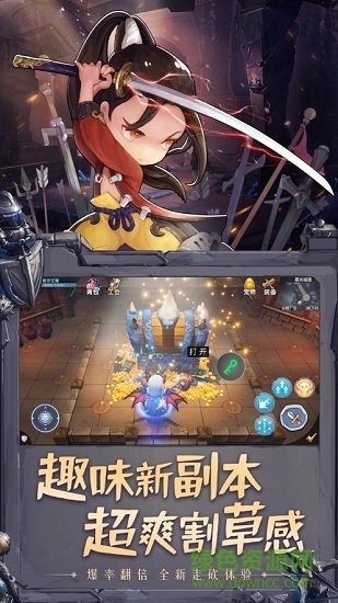 暗黑精靈戰(zhàn)手游 v1.0 安卓版 1