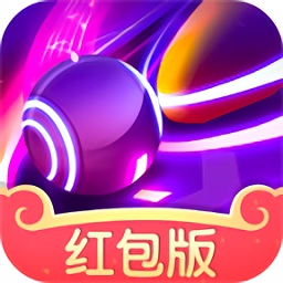 天天打彈珠領紅包