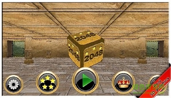 20483dpro手游 v1.2 安卓版 3