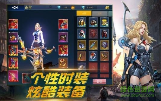 帶狗狙擊手游戲下載