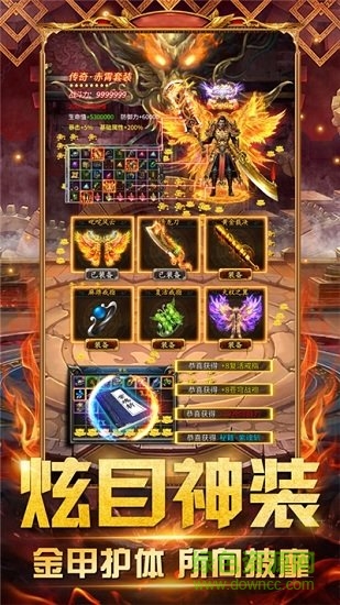 指戰(zhàn)沙城手游 v1.4.1.9 安卓版 0