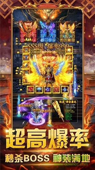 指戰(zhàn)沙城手游 v1.4.1.9 安卓版 2